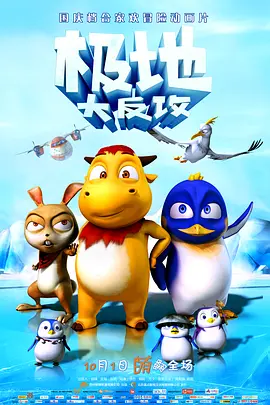 成人永久免费视频